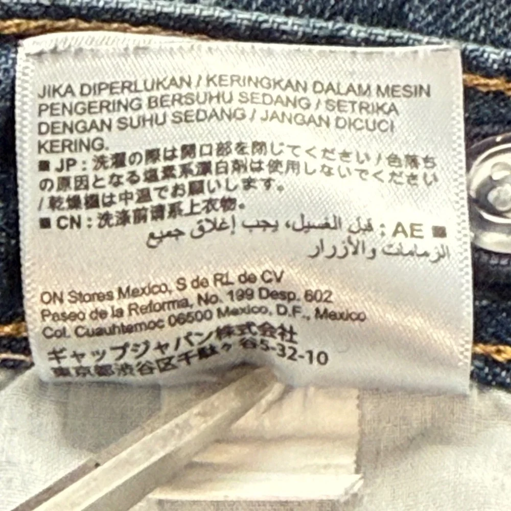 Old Navy old navy